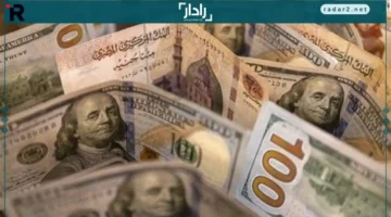 سعر الدولار في البنك المصري الخليجي يرتفع إلى 47.50 جنيه للشراء
